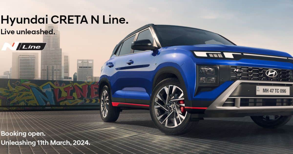 Hyundai Creta N Line