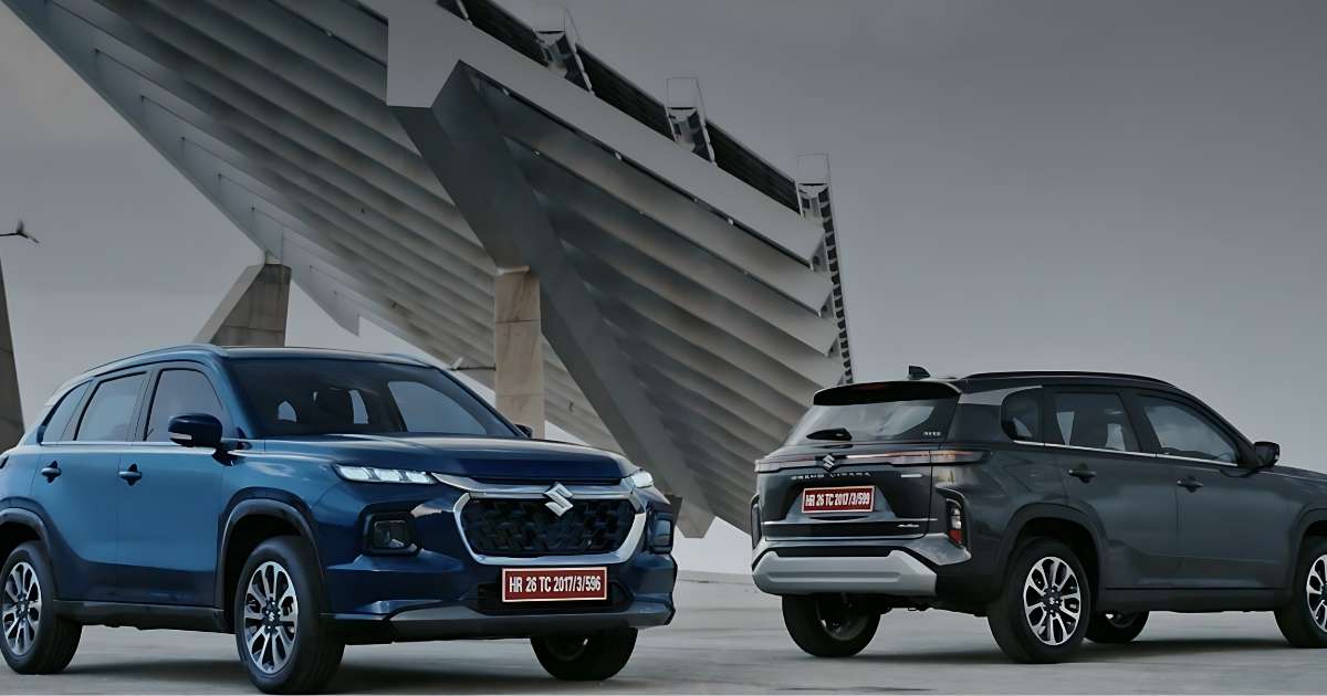 Maruti Grand Vitara Dominion Edition