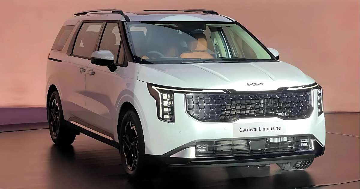 Kia Carnival 2024
