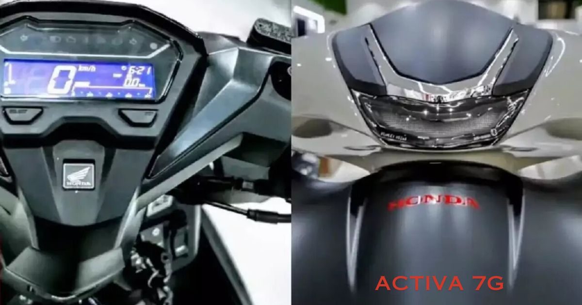 Honda Activa 7G